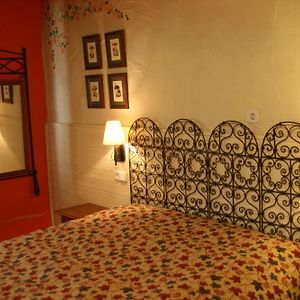 Casita de Campo de 1 Dormitorio